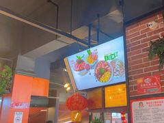 -钢管厂五区小郡肝火锅串串香(总店)