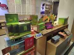 -银座商城(玉函店)