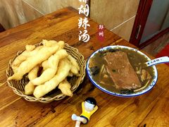 -清真高老大牛排胡辣汤(嵩山路总店)