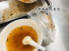 -汪家馄饨(集庆路店)