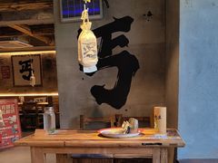 -北丐先生·野馄饨烧烤(雨花万象店)