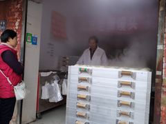 -杨记北方老面馒头