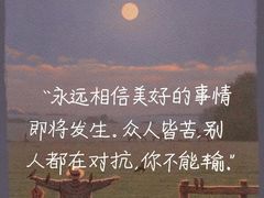 -佳禾健身(三元里店)