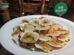 蒜蓉粉丝蒸扇贝-亚马逊海鲜自助(万象汇店)