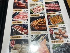 -瑞膳首尔参鸡汤(龙塔店)