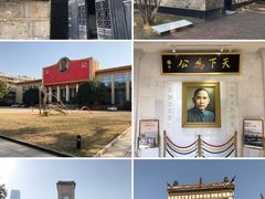 -白沙古井