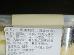 -苹果花园(鞍山路店)