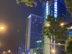 -高麦卷饼王(星海生活广场店)