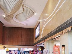 -卢米埃影城(长楹天街IMAX激光店)