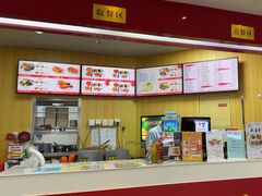 -香妃烤鸡(新奥店)