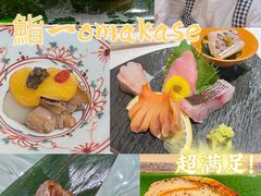 -鮨一日本料理(大中华店)