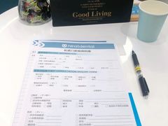 -深圳佑诺口腔门诊部