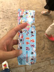 -大望京儿童游乐场