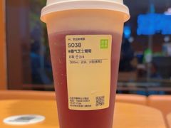 -奈雪的茶(中粮祥云小镇店)