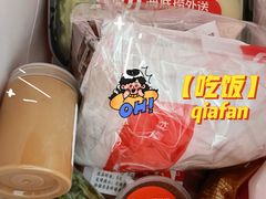 -海底捞火锅(正大乐城店)