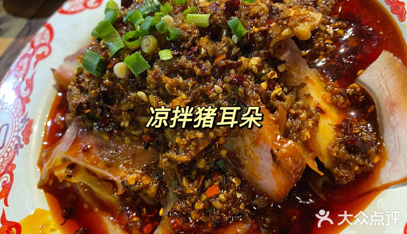 旅行中的家常便饭