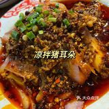 旅行中的家常便饭