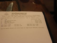 账单-Old House Restaurant