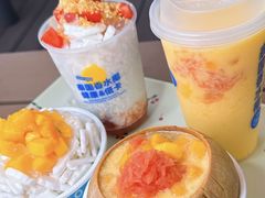 -冰椰岛椰冰(亚龙湾店)