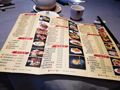 -采蝶轩