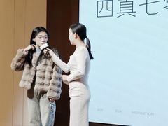 -好友缘酒家(会展中心店)