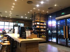 -星巴克(湛江国贸大厦店)
