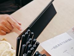 -味千拉面(东方明珠店)