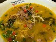 酸汤肥牛-湘湖大院(越王路店)