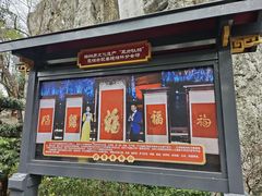 -桂林独秀峰王城景区