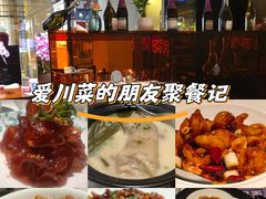 -许家菜(DT51店)