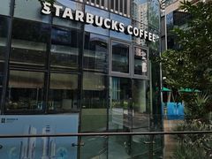 -星巴克(深圳前海深港基金小镇店)