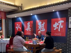 -红胖胖龙虾王·本地菜