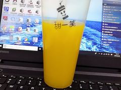 -星巴克(北京广渠门名敦道店)