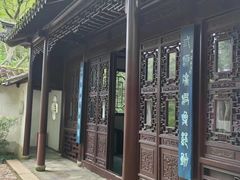 -上海醉白池公园