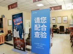 -美冠塔口腔(酒仙桥分院)