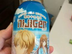 -全家便利店(四平路六店)