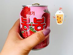 -吉野家(金安中央大街店)