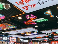 -八一好吃街·高品美食广场