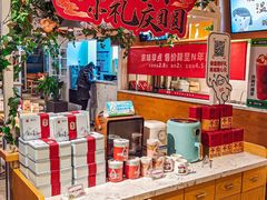-嘉和一品粥(方庄店)