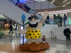 -天河领展广场