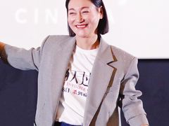 -万象影城(深圳湾万象城旗舰店)