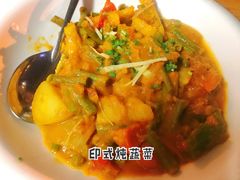 -NAMO印度餐厅
