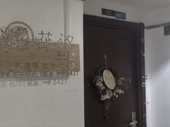-万达广场(无锡滨湖店)