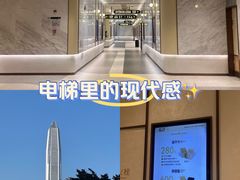 -英皇电影城(平安金融中心IMAX激光店)