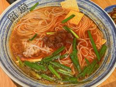 -留焕小吃·昆明非遗小吃品牌(文明街旗舰店)