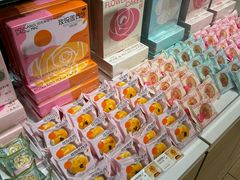 -好利来(东四店)