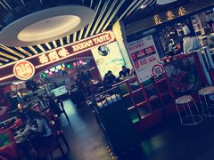 大堂-西关味(大卫城店)