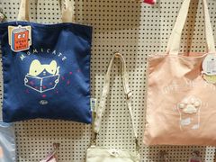 -猫的天空之城概念书店(苏州平江店)