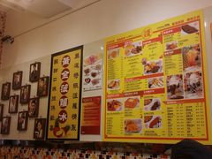 -龙凤冰室
