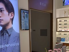 -宝岛眼镜(雨花吾悦广场店)